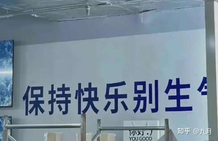 水瓶座的男孩子喜欢一个女生会有什么表现啊 知乎