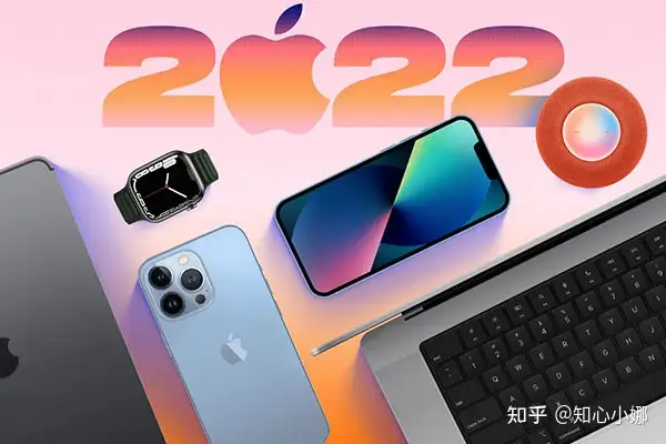 苹果预计2022年会推出这些新品，iPhone 14会比iPhone 13还香？ - 知乎