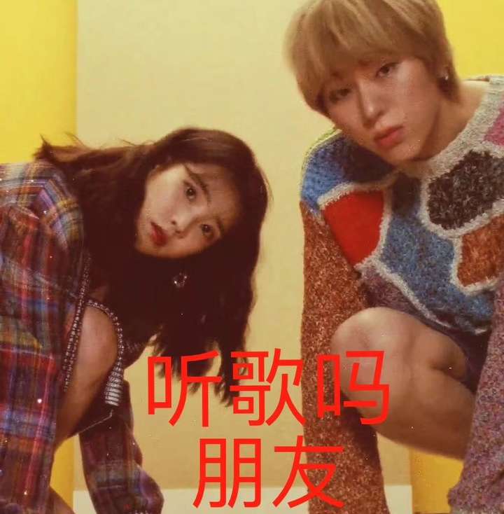 如何评价zico与iu合作的新歌soulmate