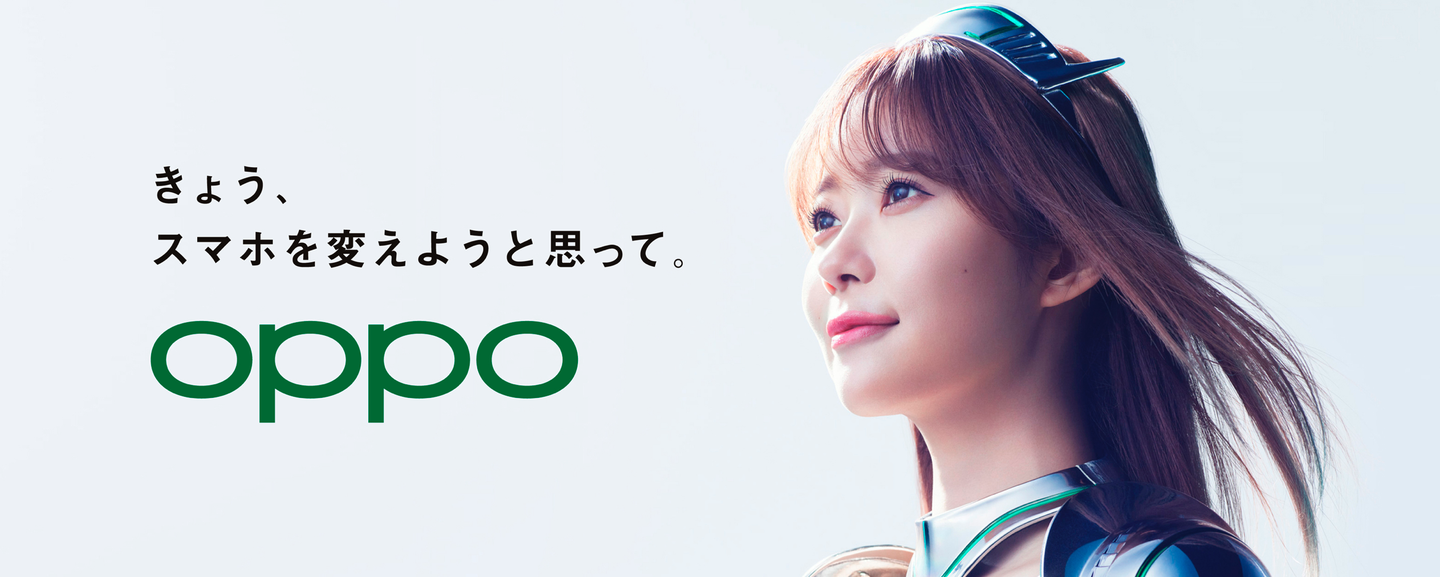 原野守弘做艺术指导 指原莉乃是女主角 这支手机广告的阵容真的逆天 知乎