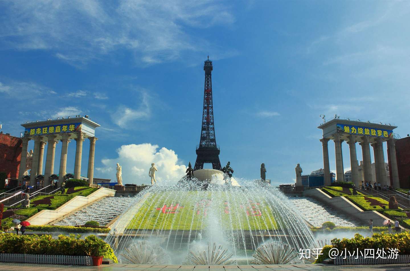 深圳必去景点 世界之窗旅游攻略 花一天时间环游世界 知乎