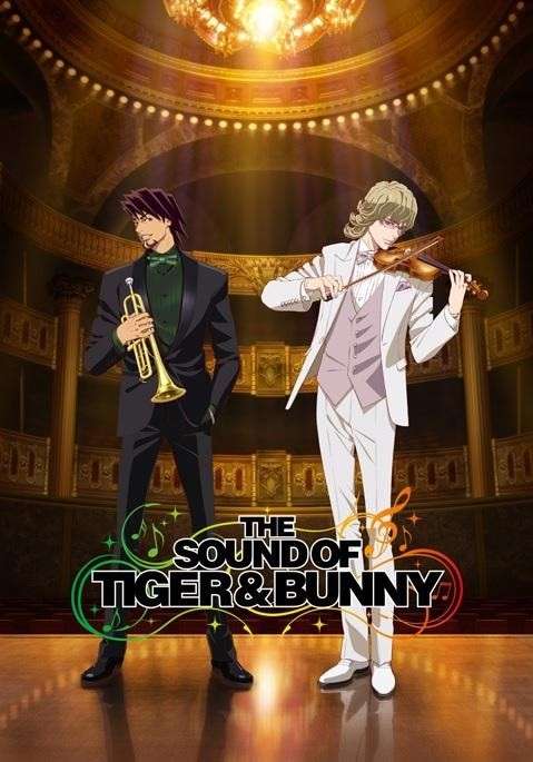 制片人尾崎雅之谈 Tiger Bunny 制作秘话 知乎