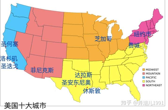 美国地图主要城市分布图片