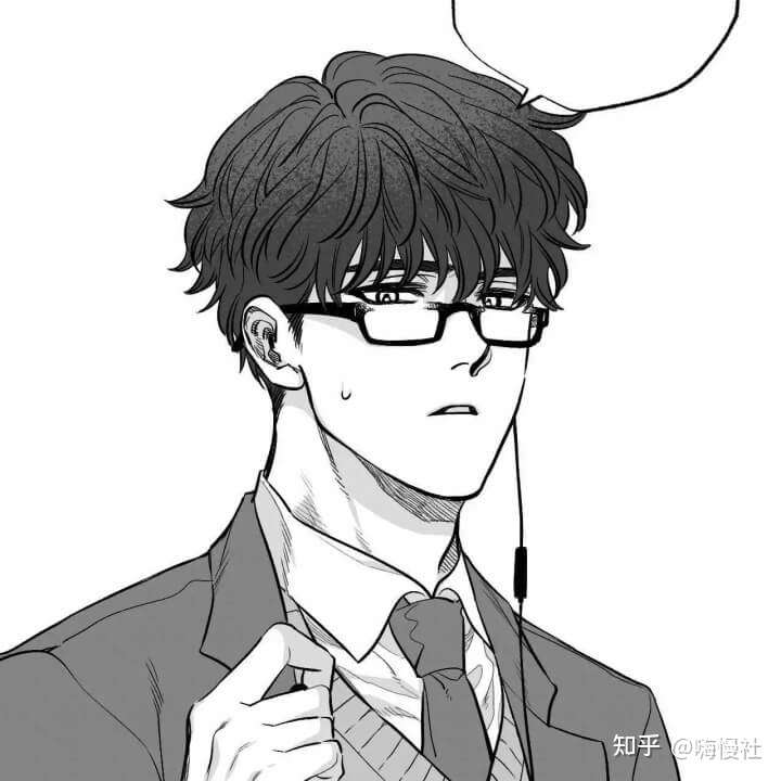 Bl漫画推荐 年下特辑 知乎 Bl漫画推荐 年下特辑 知乎