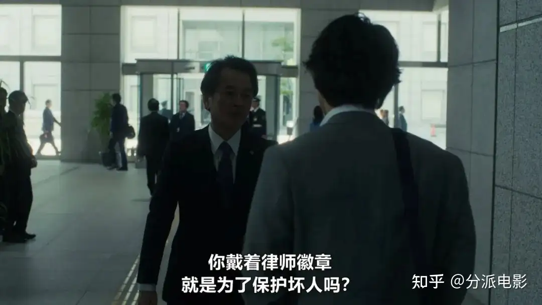 网飞漫改日剧《九条的大罪》，暗黑悬疑，颠覆三观！