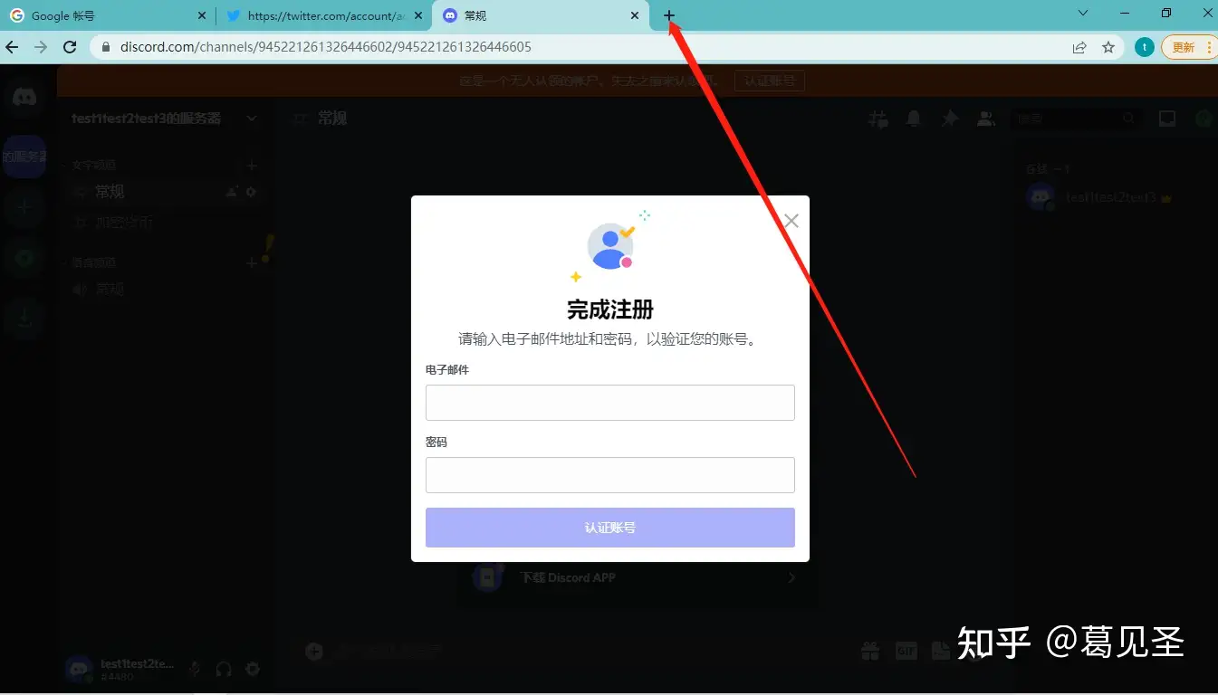 Nft白名单难拿 这样做可以轻松一半 知乎 Nft白名单难拿 这样做可以轻松一半 知乎