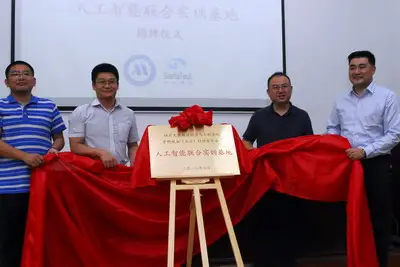 利好教育政策频出中科视拓培养ai人才主力军