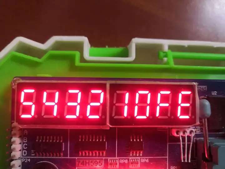 数码管循环显示数字