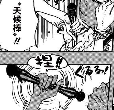 海贼王趣谈 随着剧情进展 娜美正在一步步变成孙悟空 知乎