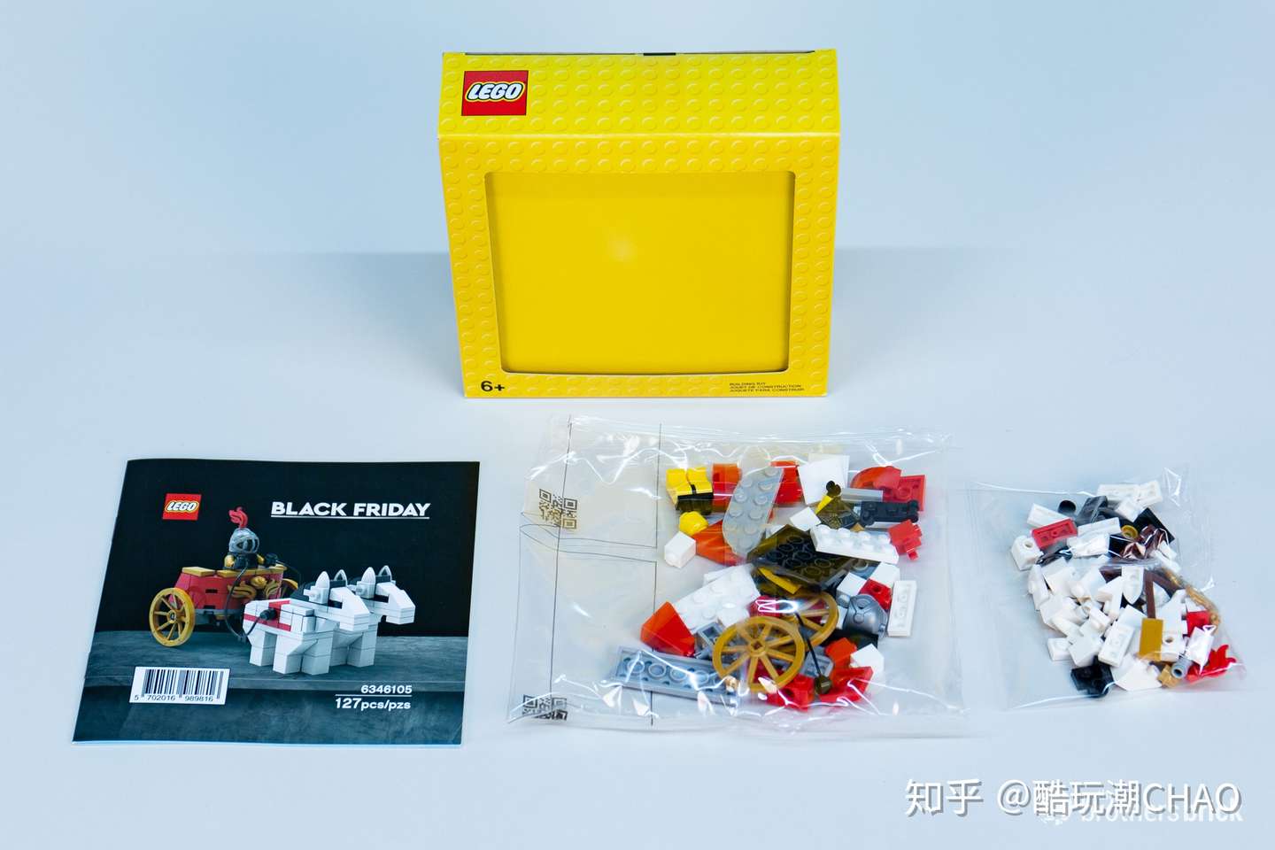 乐高限量赠品古罗马战车评测 知乎