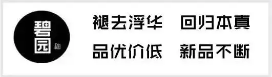 清雅不浊古意生，墨韵书香话文房- 知乎