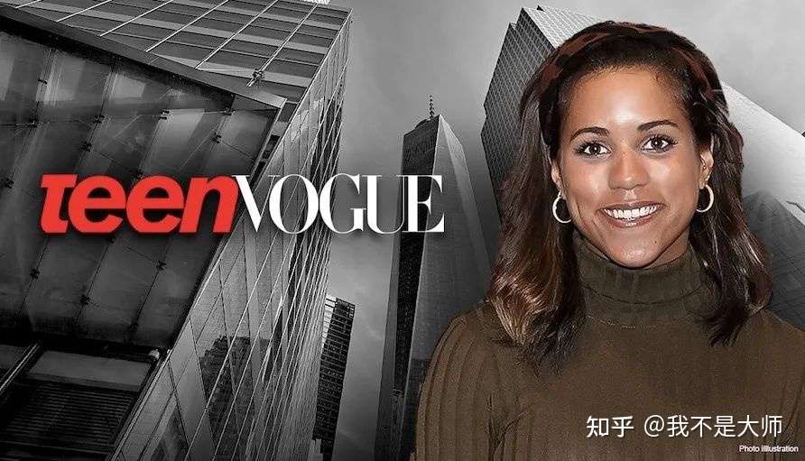 歧视亚裔言论曝光 Vogue青年版主编alexi Mccammond未上任就先被免职 大快人心 知乎