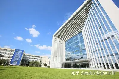 韓國留學官方授權全中文授課項目嘉泉大學專升本及本科插班生