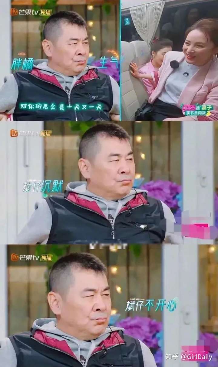 一代女神蒋勤勤,拒绝富商后下嫁“大叔”陈建斌,被独宠十五年插图10 一代女神蒋勤勤,拒绝富商后下嫁“大叔”陈建斌,被独宠十五年插图10
