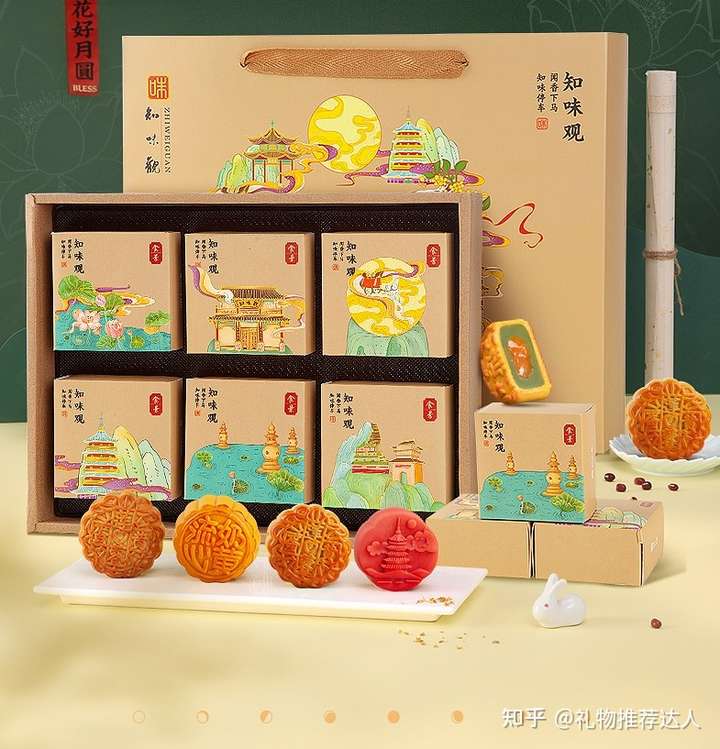2021中秋月饼礼盒推荐，中秋节送什么礼物好？月饼哪家好吃？中秋节除了送月饼还能送什么？知味观陶陶居稻香村美心杏花楼良品铺子等多个大品牌月饼礼盒推荐，送员工、长辈、朋友、客户都合适