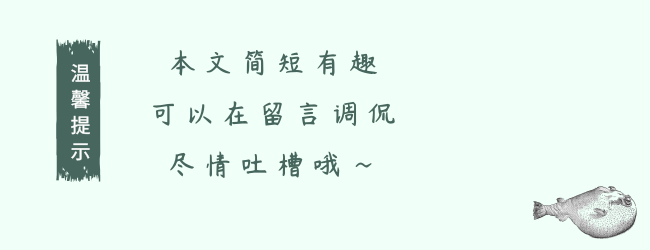 水草入缸前如何检疫 你不会等到你的缸出现涡虫或囊螺才想起这件事吧 知乎