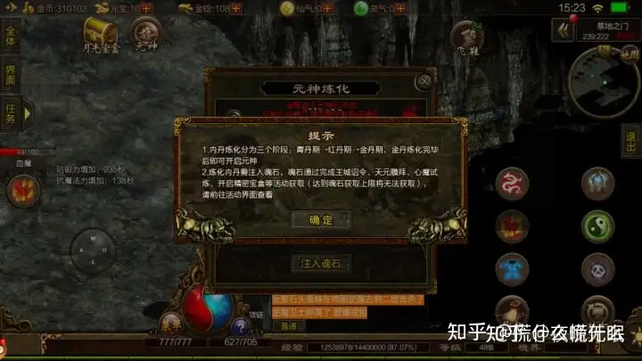 传奇游戏单机版推荐,最耐玩的传奇单机版本 传奇游戏单机版推荐,最耐玩的传奇单机版本
