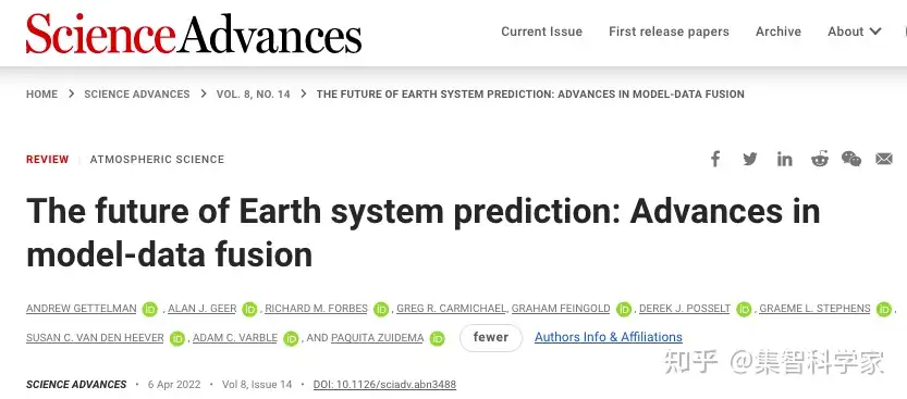 地球系统预测的未来：模型-数据融合的进展- 知乎