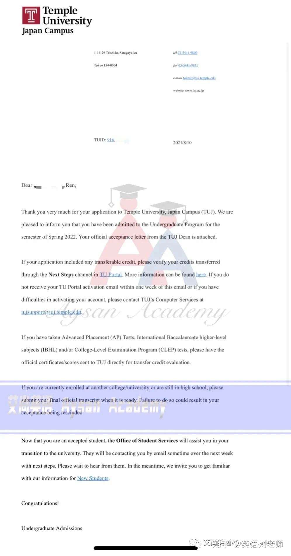 艾尚英语sgu项目合格速报 天普大学日本分校国际商务专业 本科 知乎