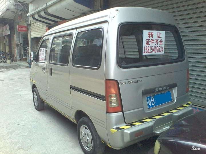 宗申为什么不做汽车