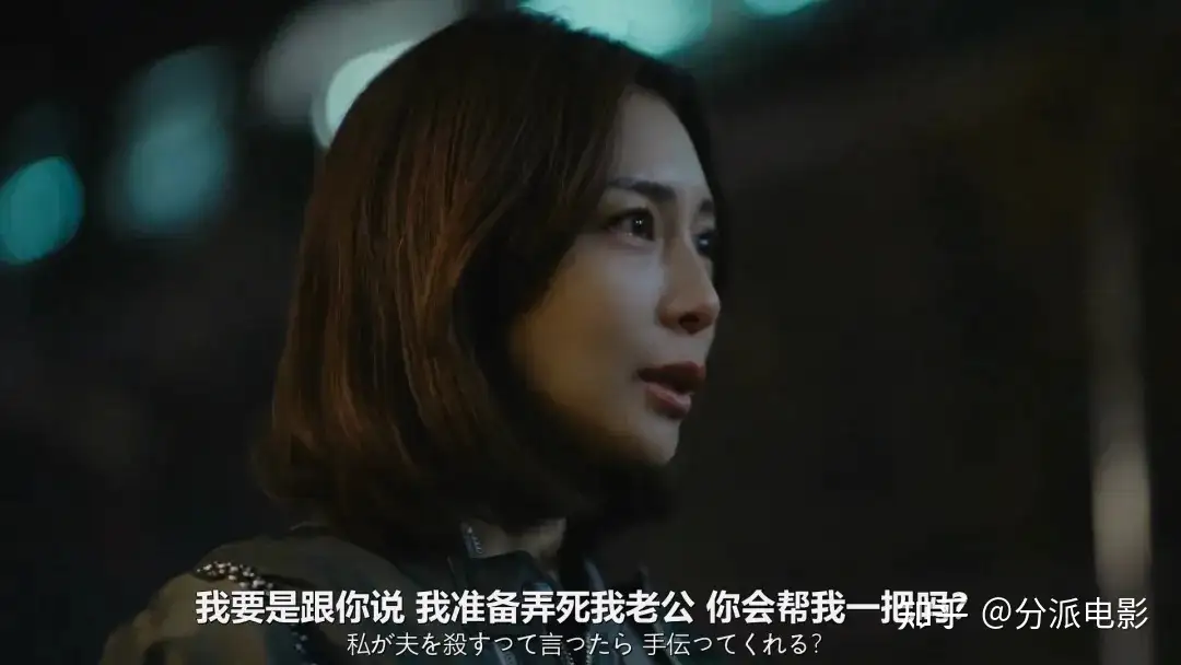 《老公啊,你能去死吗》剧名太上头,这癫剧好炸裂