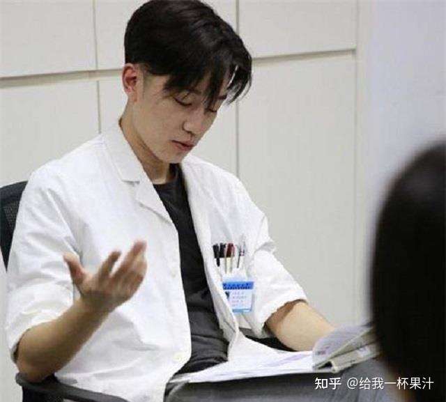 像善宇这种丑帅人品好的稀有 这种也不在少数 里见医生这种基本绝迹了