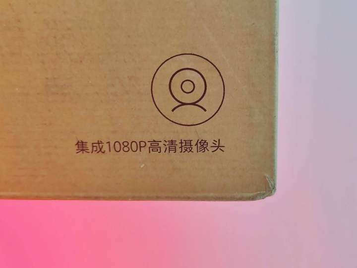 小米智能门锁Pro全测评:有眼力见儿!更安全!