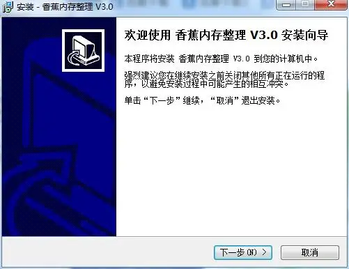 越早知道越好(电脑内存占用高怎么解决新都玛哥)电脑内存占用高怎么解决OPPO,电脑内存占用高怎么办?8款电脑内存整理软件推荐, 越早知道越好(电脑内存占用高怎么解决新都玛哥)电脑内存占用高怎么解决OPPO,电脑内存占用高怎么办?8款电脑内存整理软件推荐,