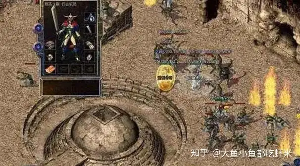 热血传奇：两个远程输出的法师和道士，在野外PK究竟谁强谁弱？