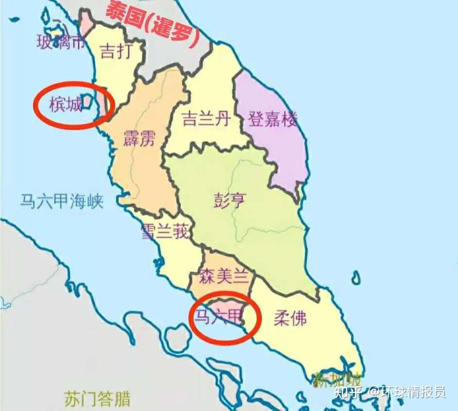 马来西亚国王 为什么有9个家族轮流当 知乎