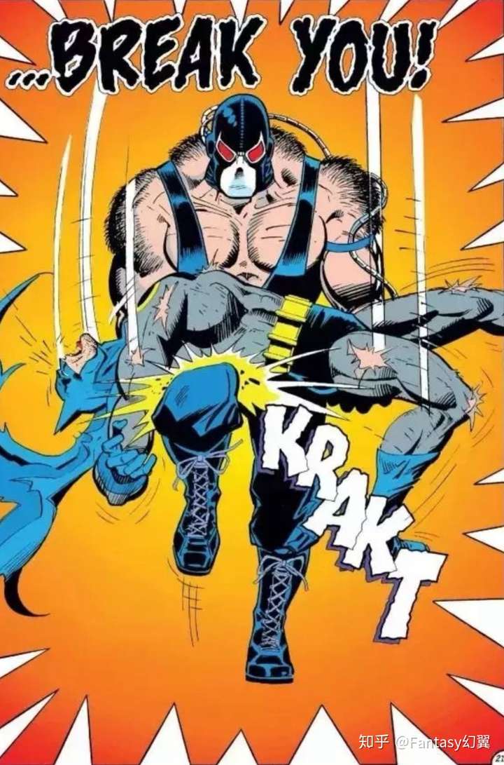 别人认为蝙蝠侠弱的时候怎么反驳