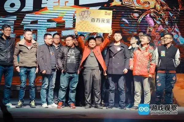 37《传奇霸业》嘉年华芜湖站 精彩内容全面回顾