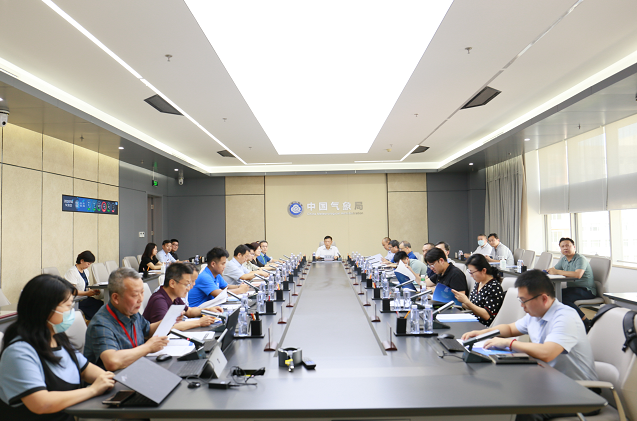 中国气象服务协会地球系统社会观测委员会在京成立
