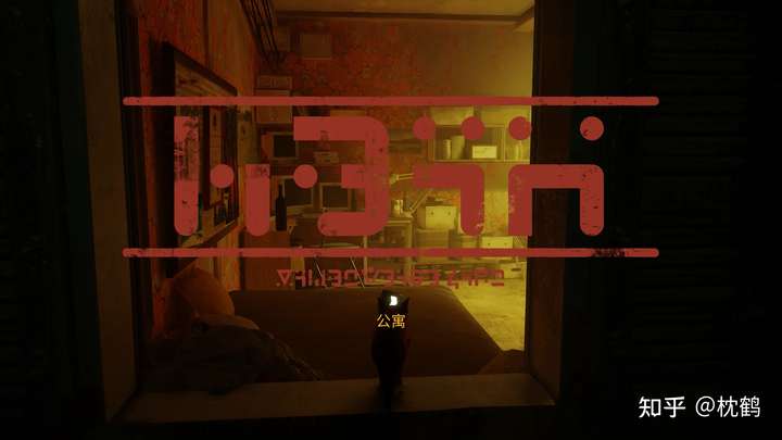 灯光颜色与色温