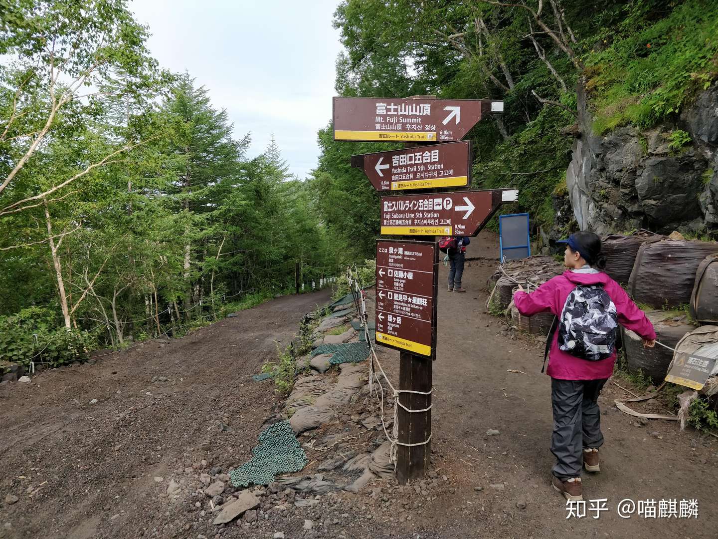 7 8月一起到日本爬富士山吧 知乎