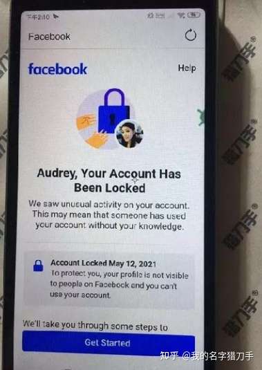 facebook邮箱收不到验证码怎么回事