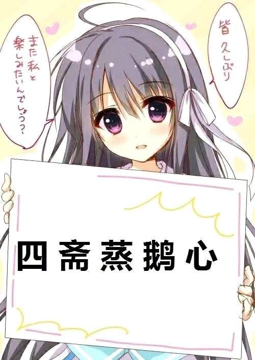 勃艮第公爵