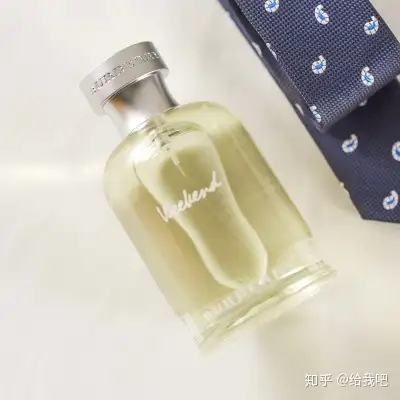 柑橘调香水推荐