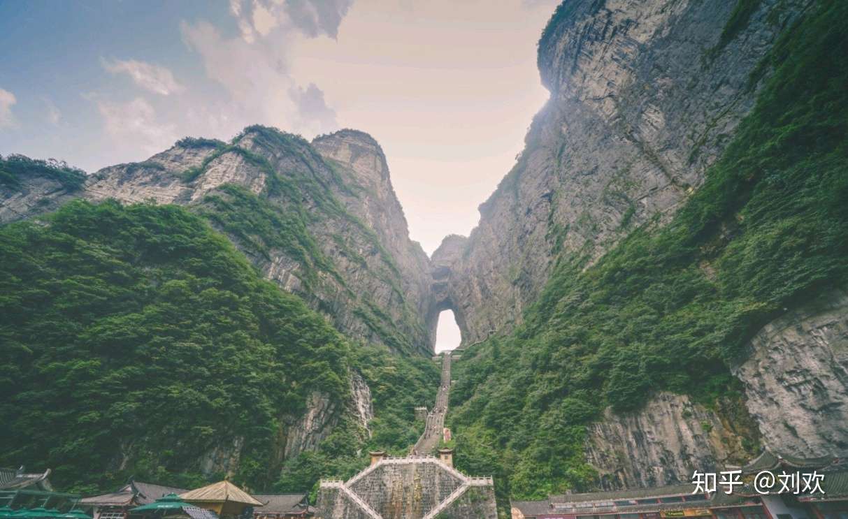 张家界天门山四大奇观是那四大 一天需要多少费用 知乎