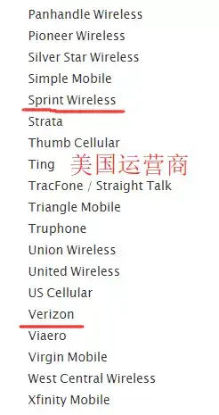 スマートフォン/携帯電話 スマートフォン本体 重要！iPhone 8/ 8 Plus 各版本型号和网络制式汇总- 知乎