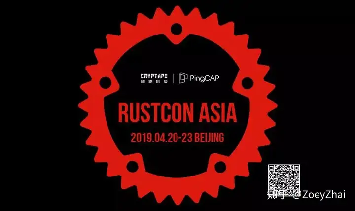 在 RustCon Asia 开启之前，聊聊 Rust 中国社区那些事-卡咪卡咪哈-一个博客