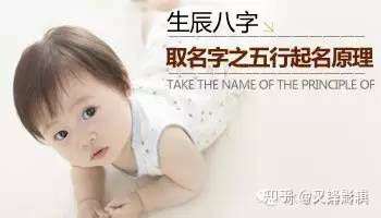 姓名数理之81数吉凶