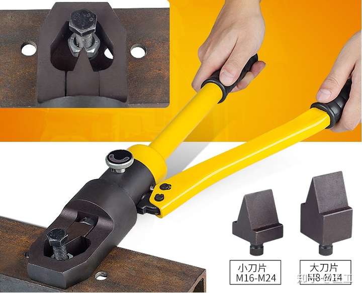 螺母锈死怎么拆?