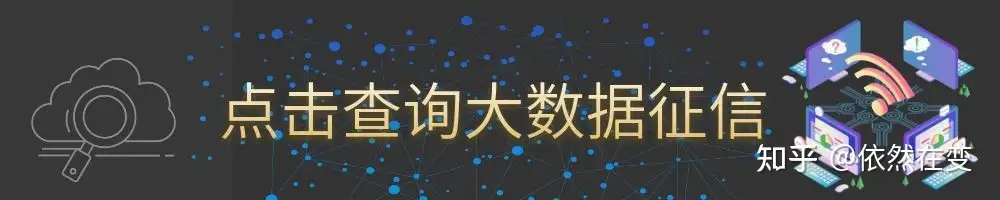 网黑检测平台哪个比较好用?请认真看完- 知乎