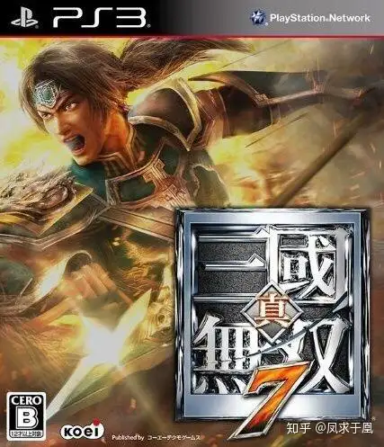 真三国无双系列—历代回顾记-游戏攻略礼包下载 安卓苹果手游排行榜 好游戏尽在春天手游网