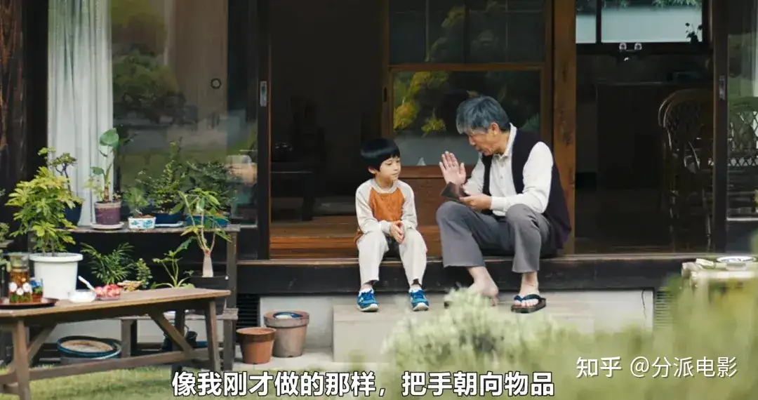 日剧《七夕之国》邪门、脑洞、变态,这部漫改日剧慎入!