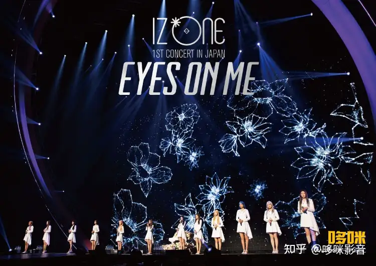 IZ*ONE - 1ST CONCERT IN JAPAN [EYES ON ME] TOUR FINAL (2021) [蓝光