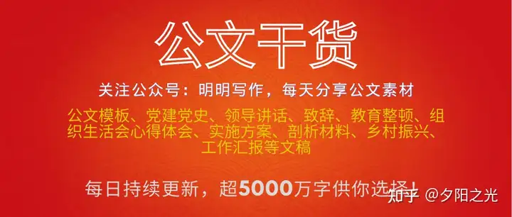 员工辞职报告范文(3篇)（普通员工辞职报告怎么写?）