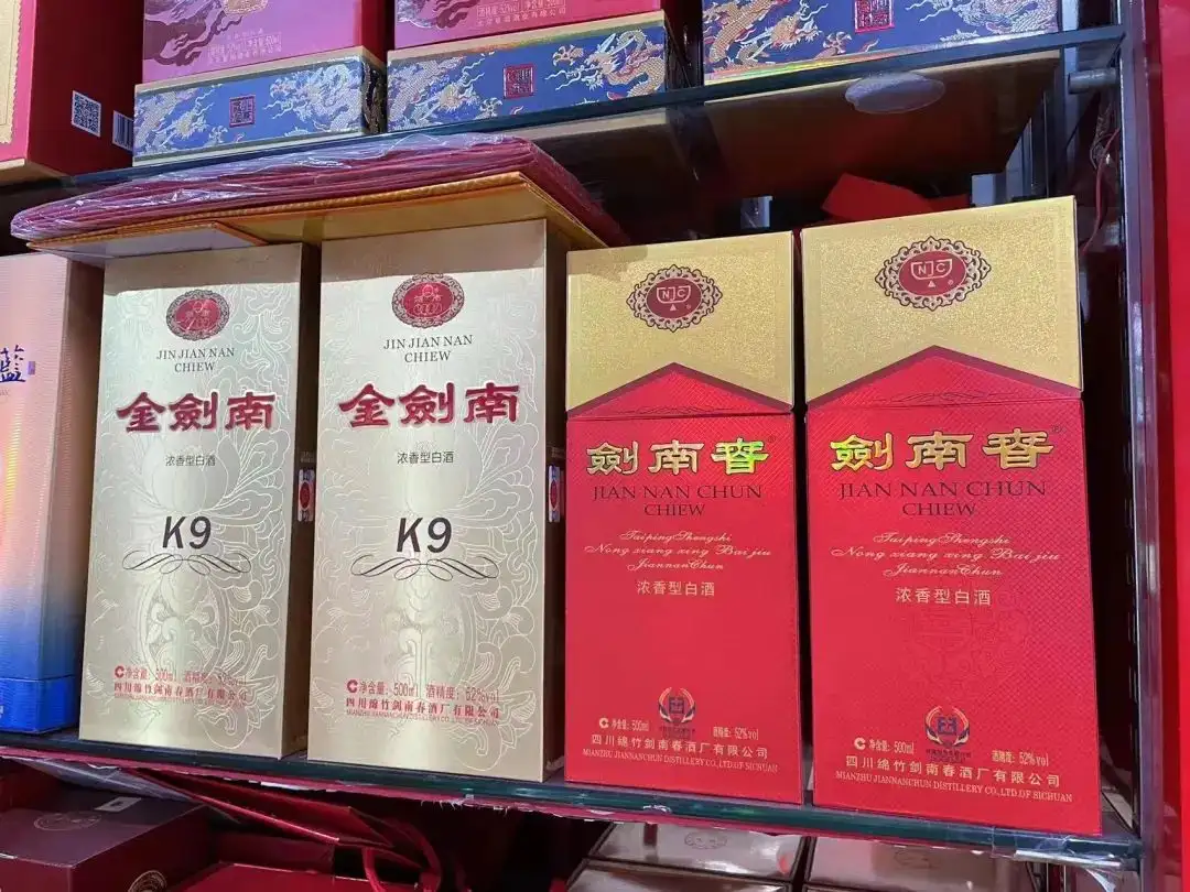 酒讯深度丨酒企“涨声”一片,白酒要穿越新周期了吗?