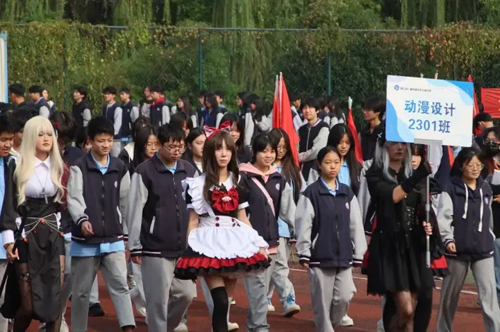 青春正当燃 追梦新纪元 | 塘栖校区田径运动会开幕式(图17)